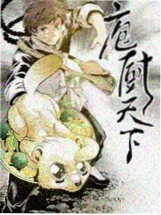 瓜子影视图鉴 候鸟邮局