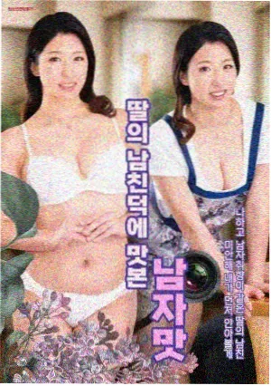 瓜子影视幕后工坊 剪辑台时间线特写