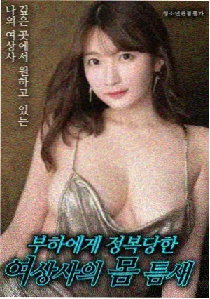 瓜子影视数据栏目 观众评分分布示意